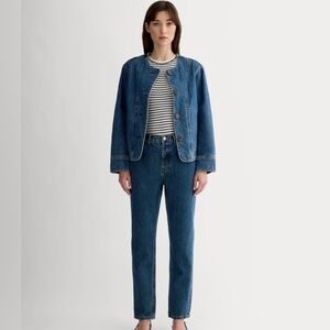 Everlane 90s cheeky High-Rise Straight Jeans in Dark Blue